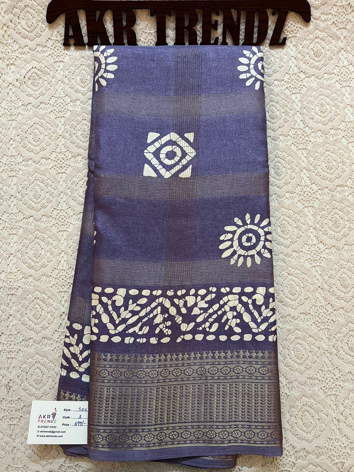 Dola silk sarees​