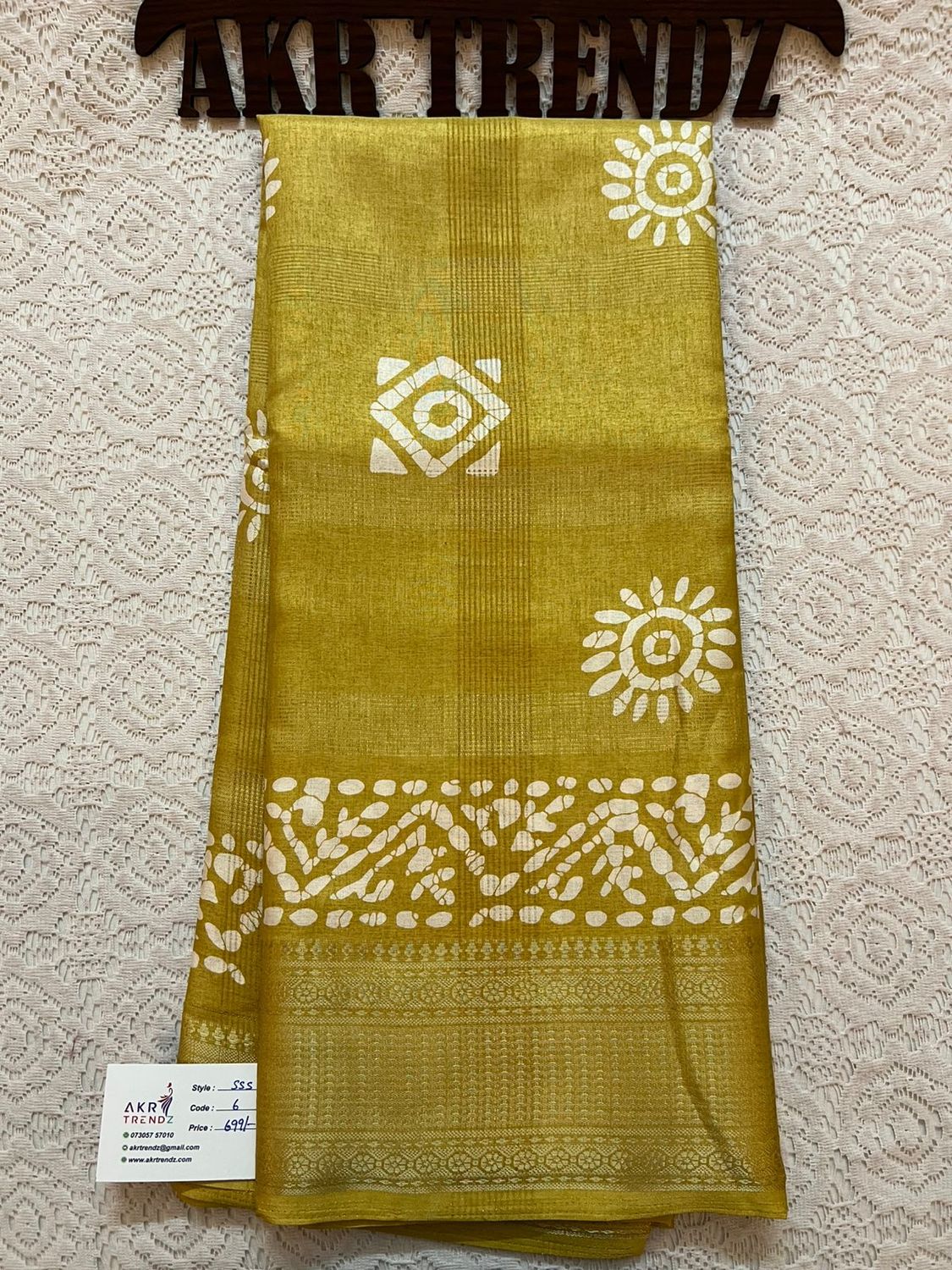 Dola silk sarees​