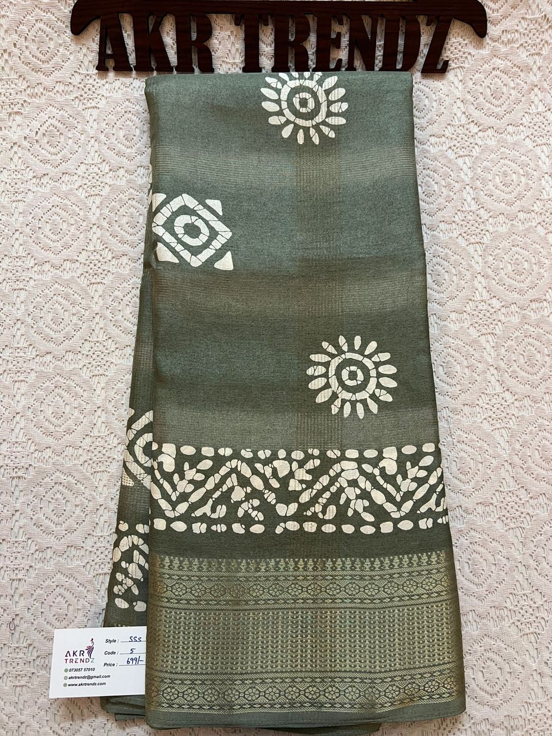 Dola silk sarees​