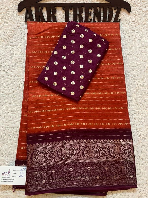 Soft Dola Silk Sarees