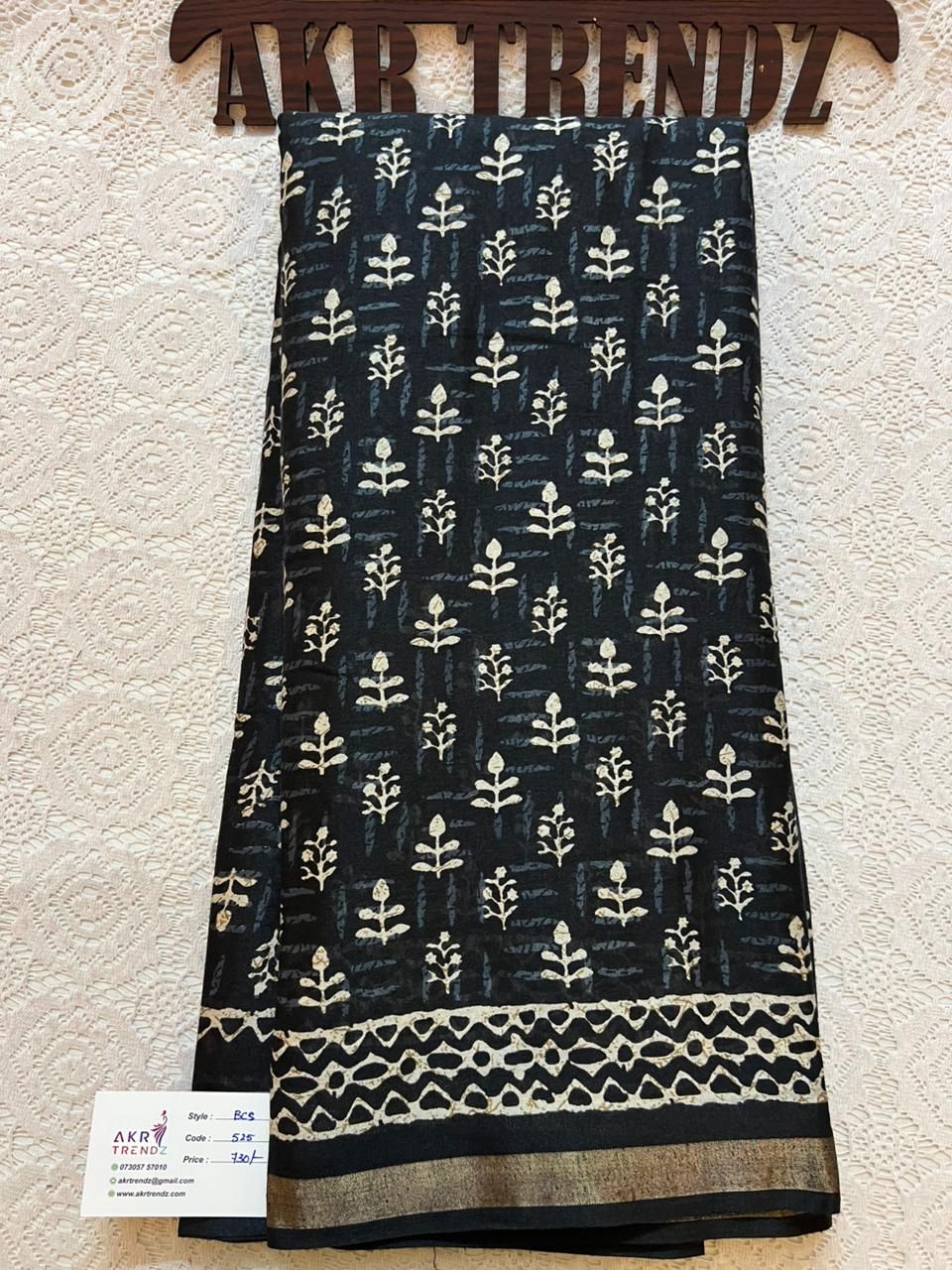Black soft cotton sarees​