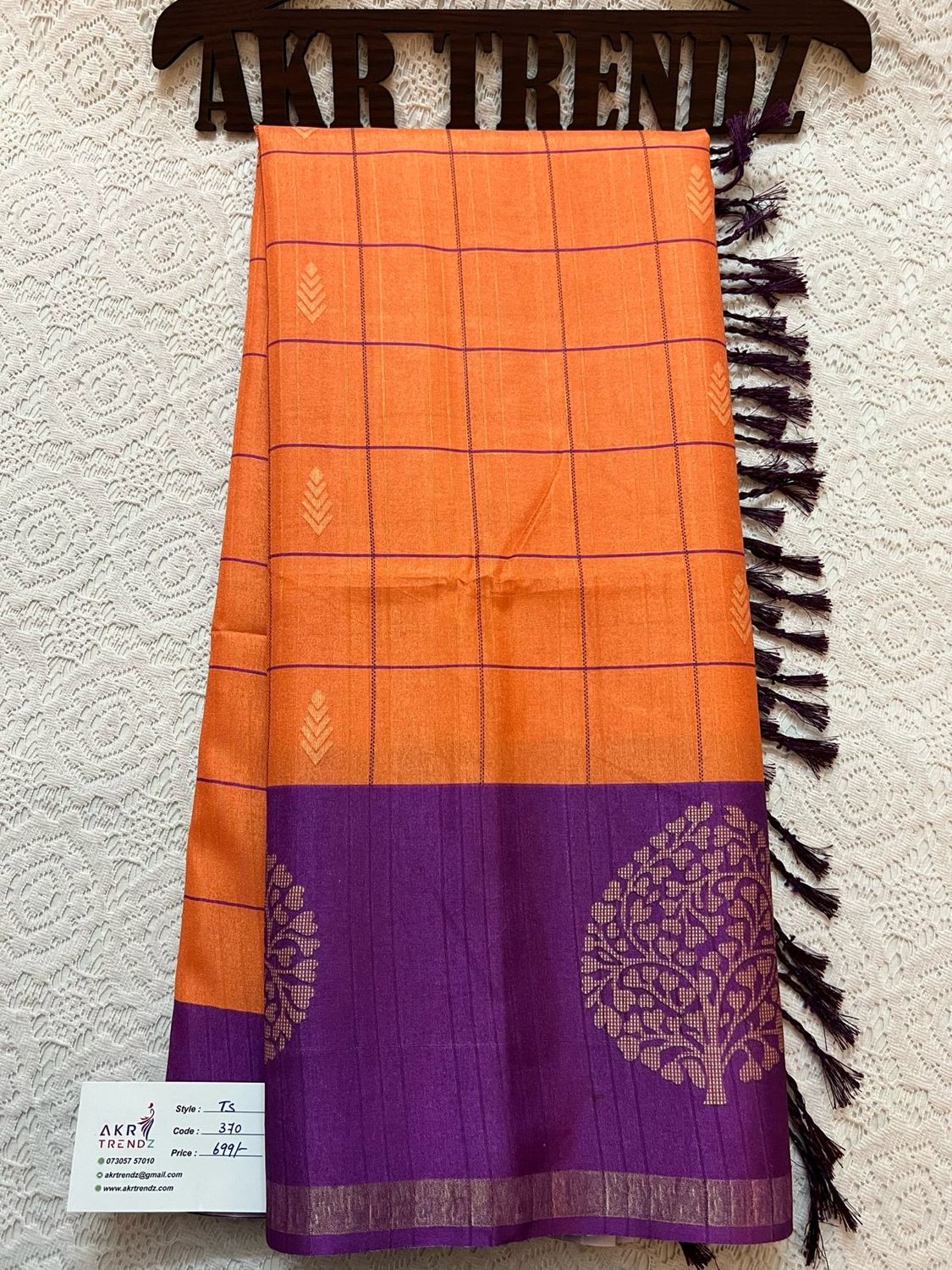 Fancy Tussar silk sarees
