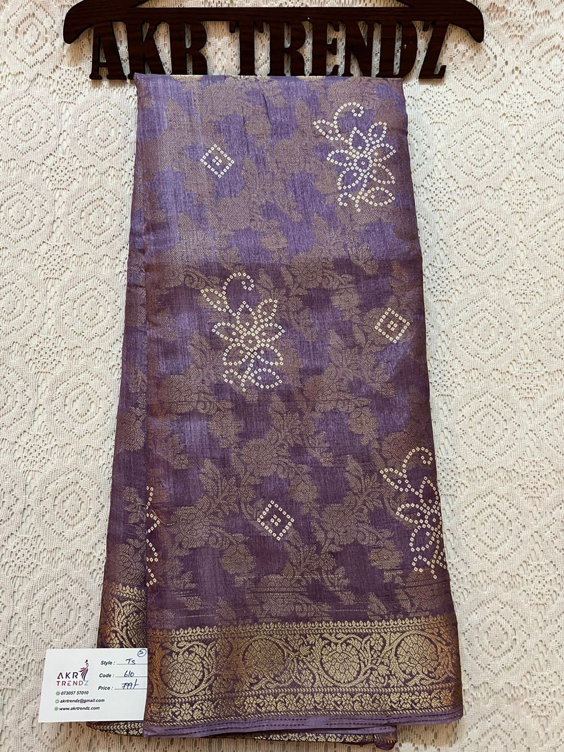 Fancy woven Tussar silk sarees