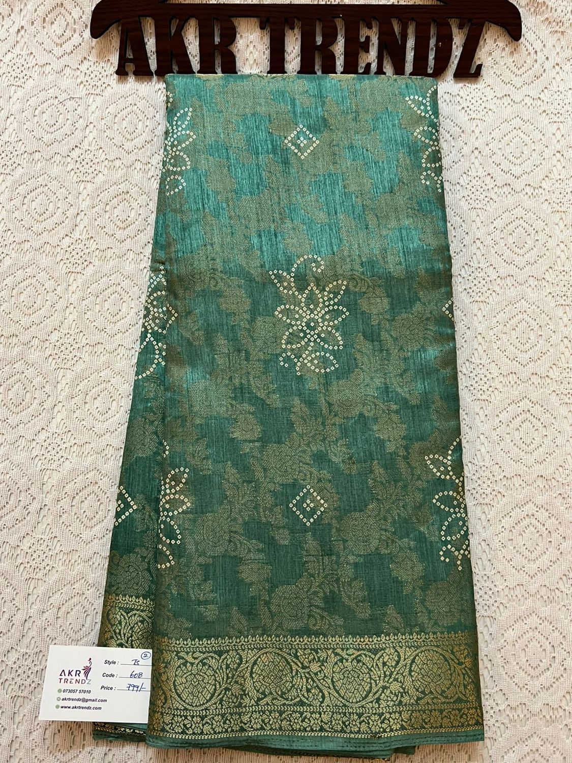 Fancy woven Tussar silk sarees