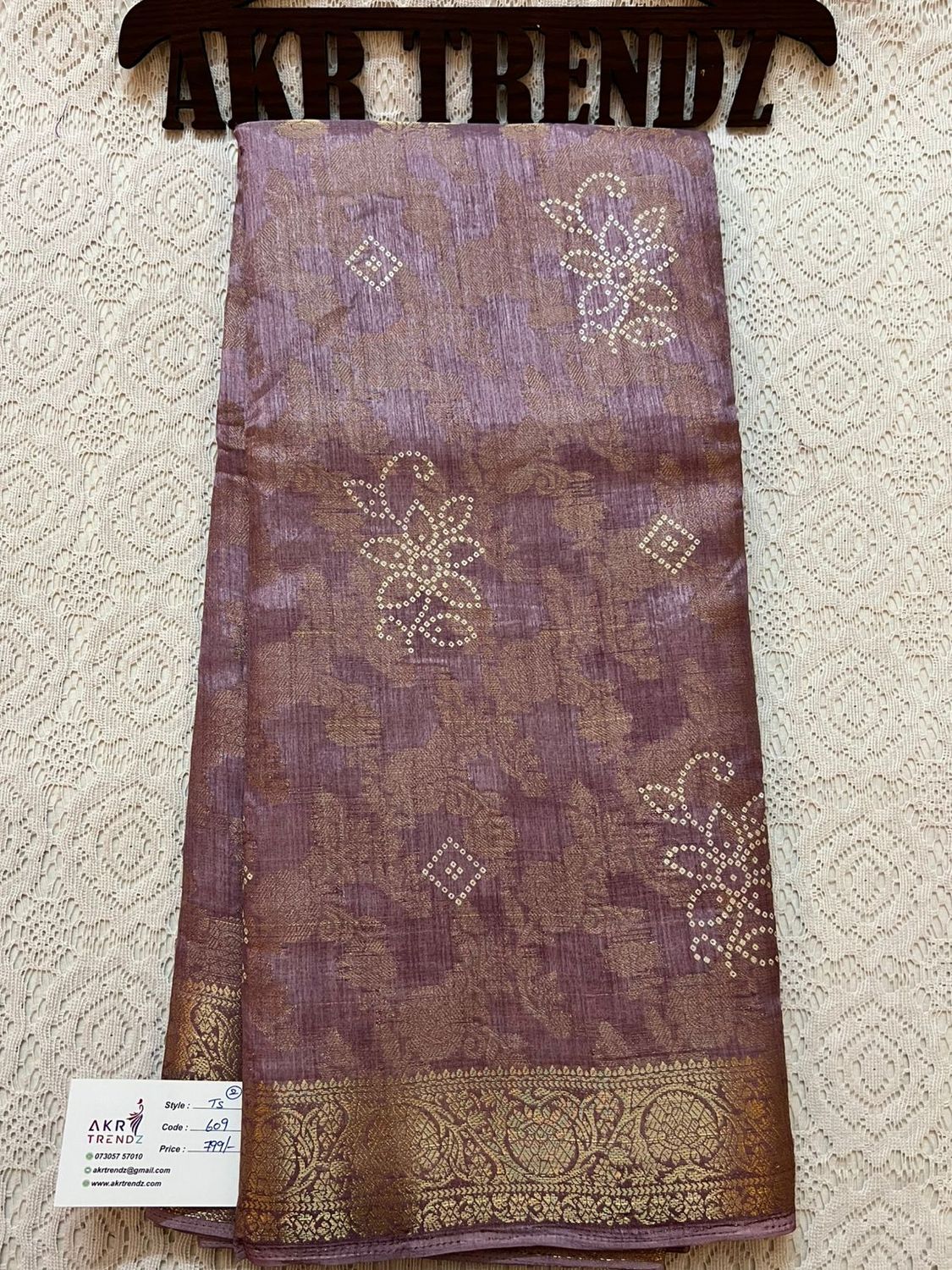 Fancy woven Tussar silk sarees