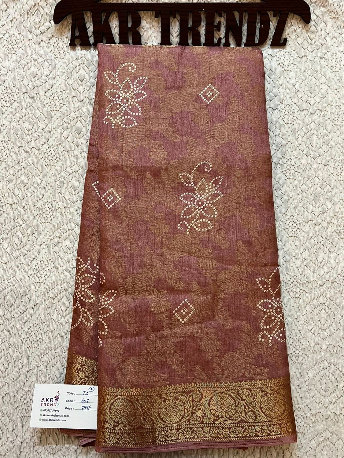 Fancy woven Tussar silk sarees