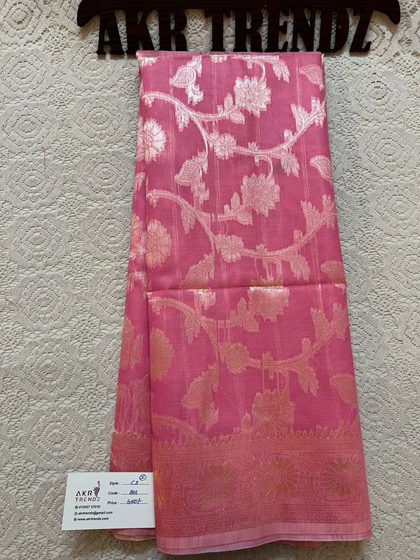 Weaving silk mix cotton sarees​