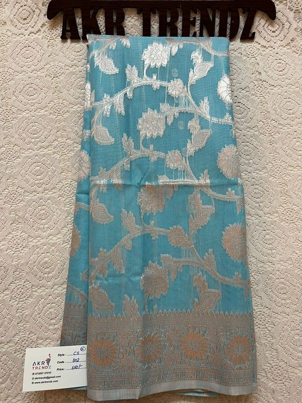 Weaving silk mix cotton sarees​