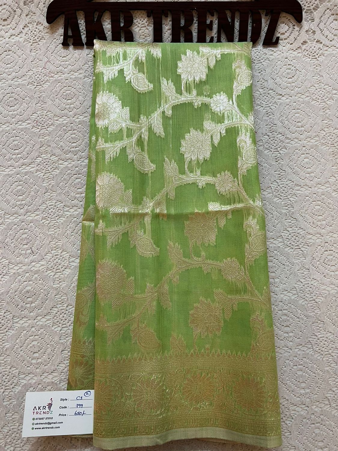 Weaving silk mix cotton sarees​