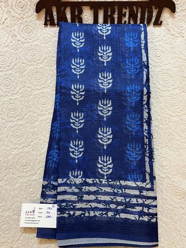 Digital print Kota silk sarees​