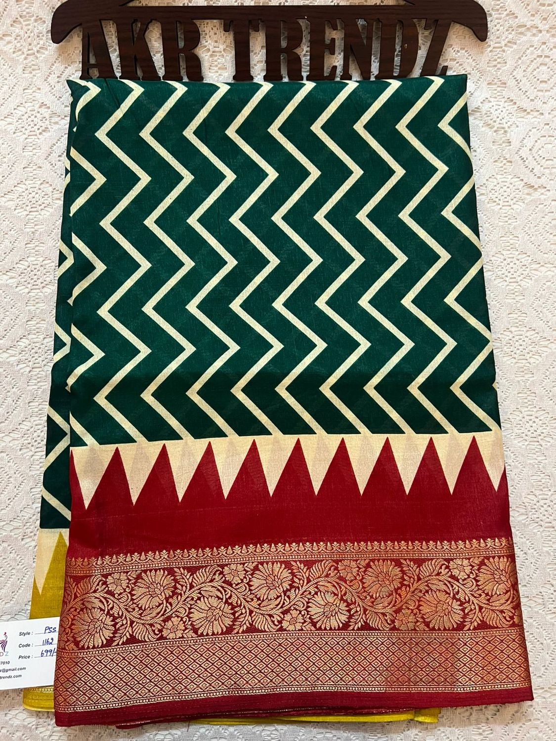 ​Printed soft silk sarees​