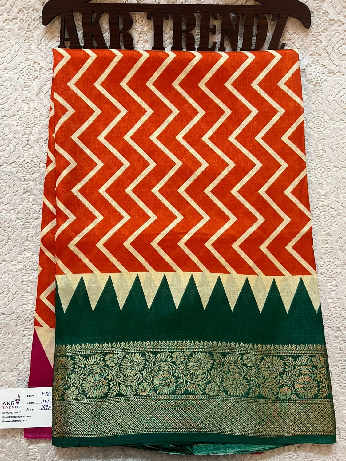​Printed soft silk sarees​