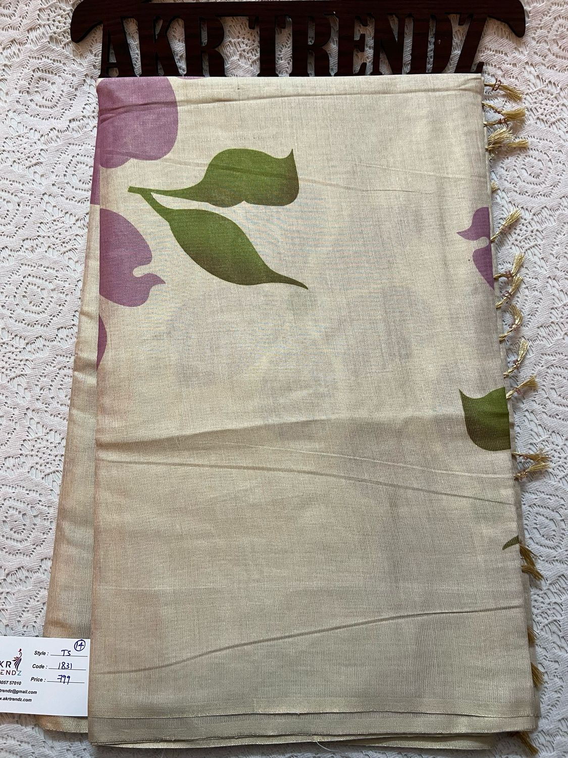 Soft Tissue Silk Sarees