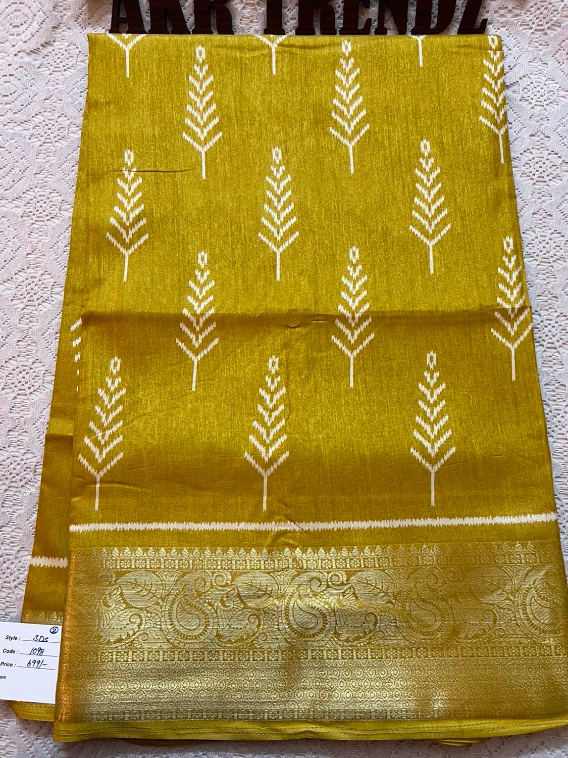 Soft Dola Silk Sarees