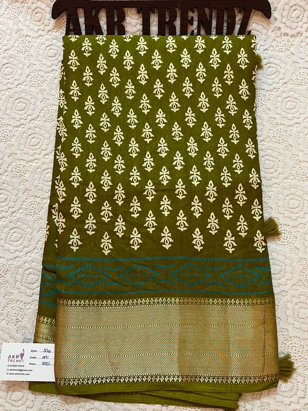 Soft Georgette Sarees