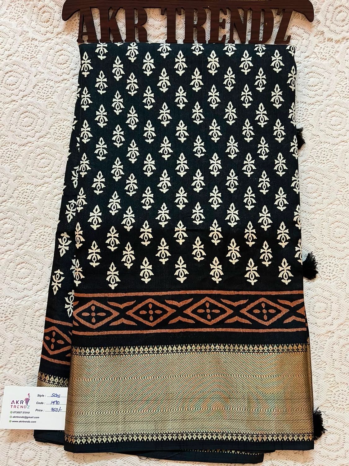 Soft Georgette Sarees