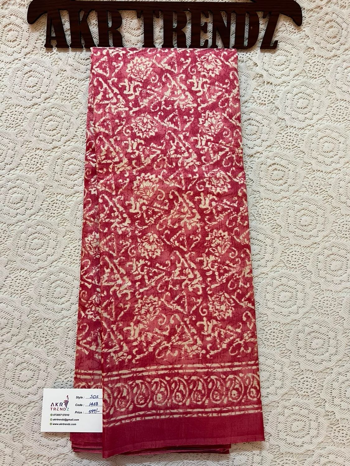 Printed Soft Silk Sarees