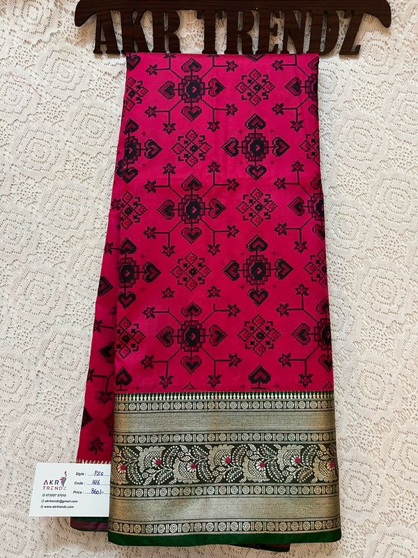 Patola Print Soft Silk Sarees