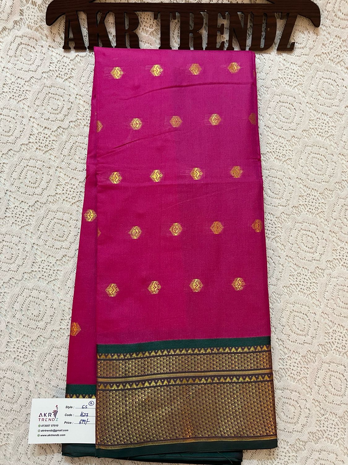 Soft Silk Sarees
