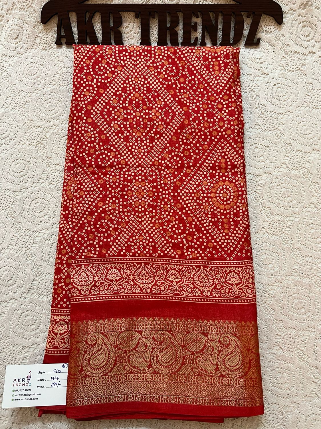 Dola Silk Sarees