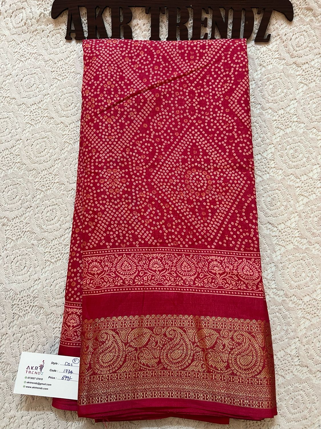 Dola Silk Sarees