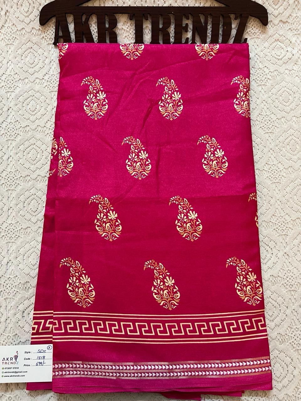 Soft Dola Silk Sarees