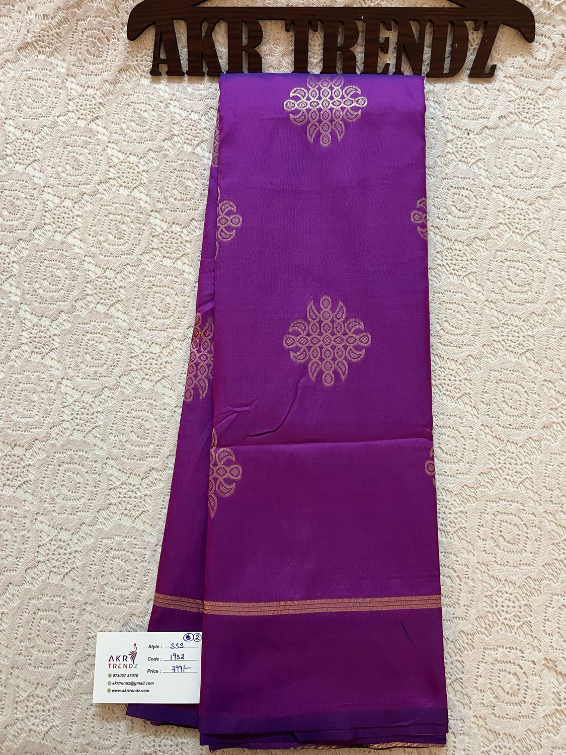 Kolam Soft Silk Sarees