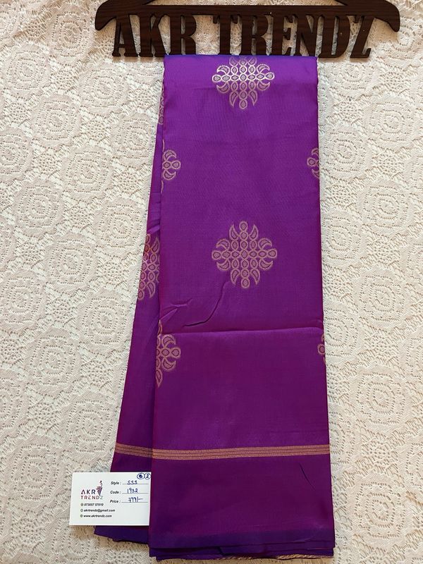 Kolam Soft Silk Sarees