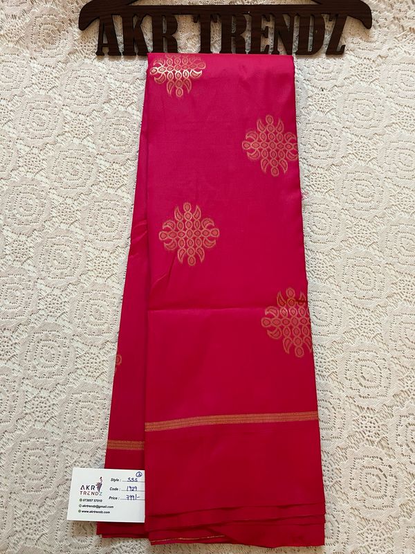 Kolam Soft Silk Sarees