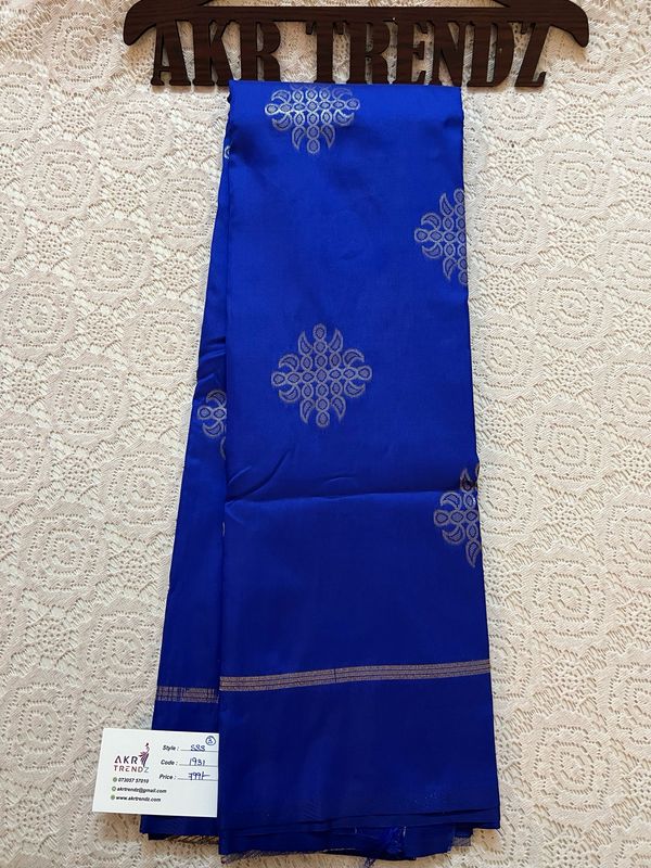 Kolam Soft Silk Sarees