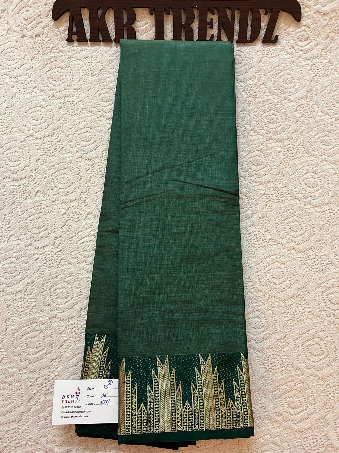 Temple Border Tussar Silk Sarees