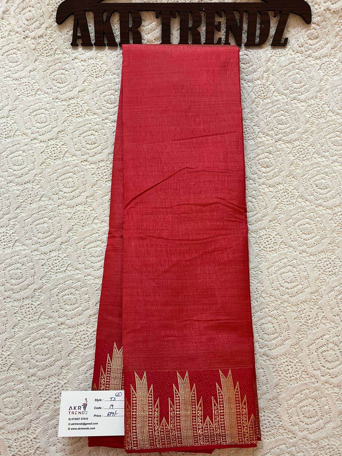 Temple Border Tussar Silk Sarees