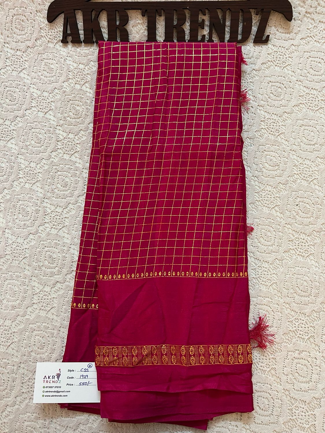Crackle Soft Silk Sarees