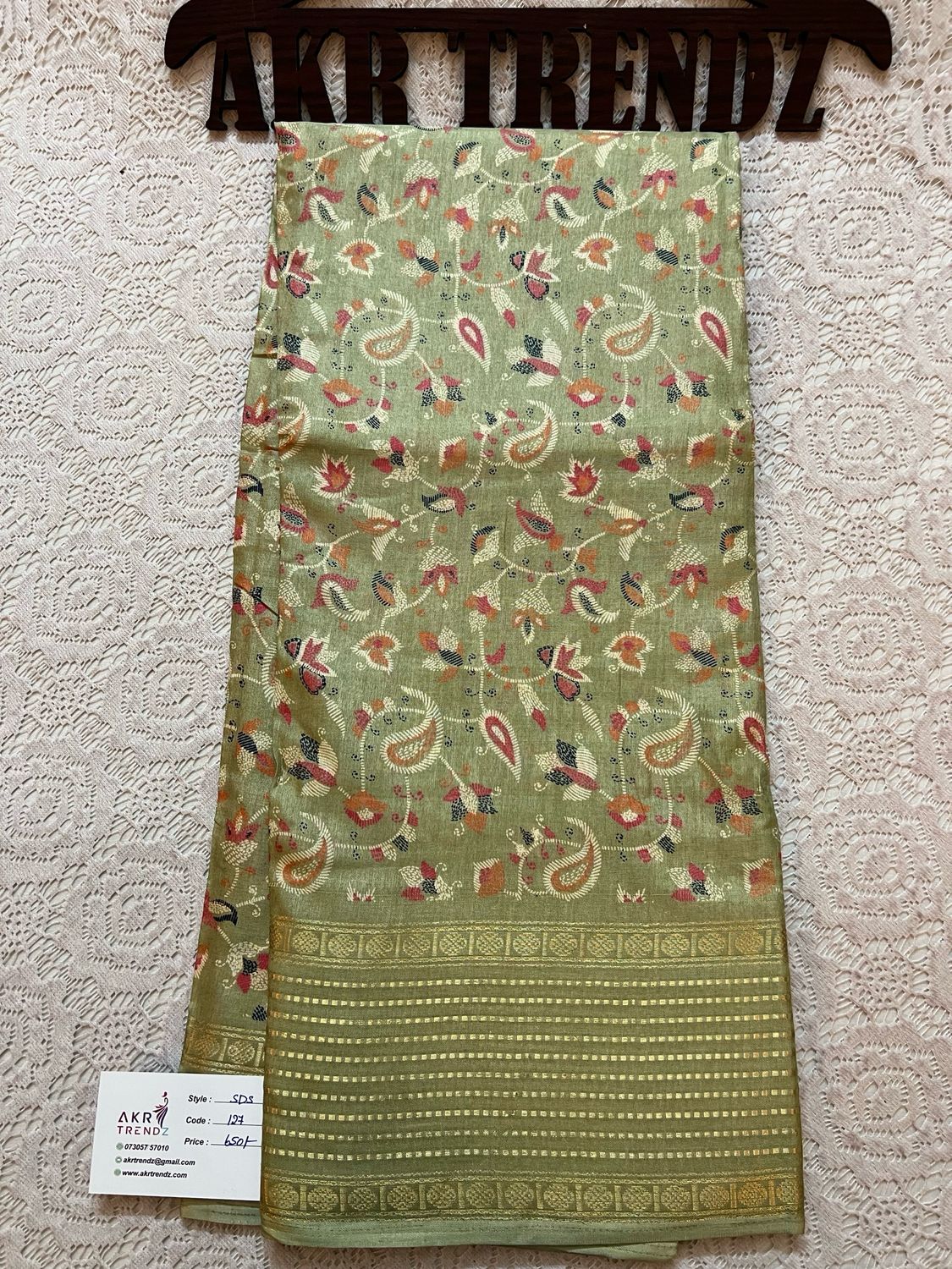 Soft Dola Silk Sarees