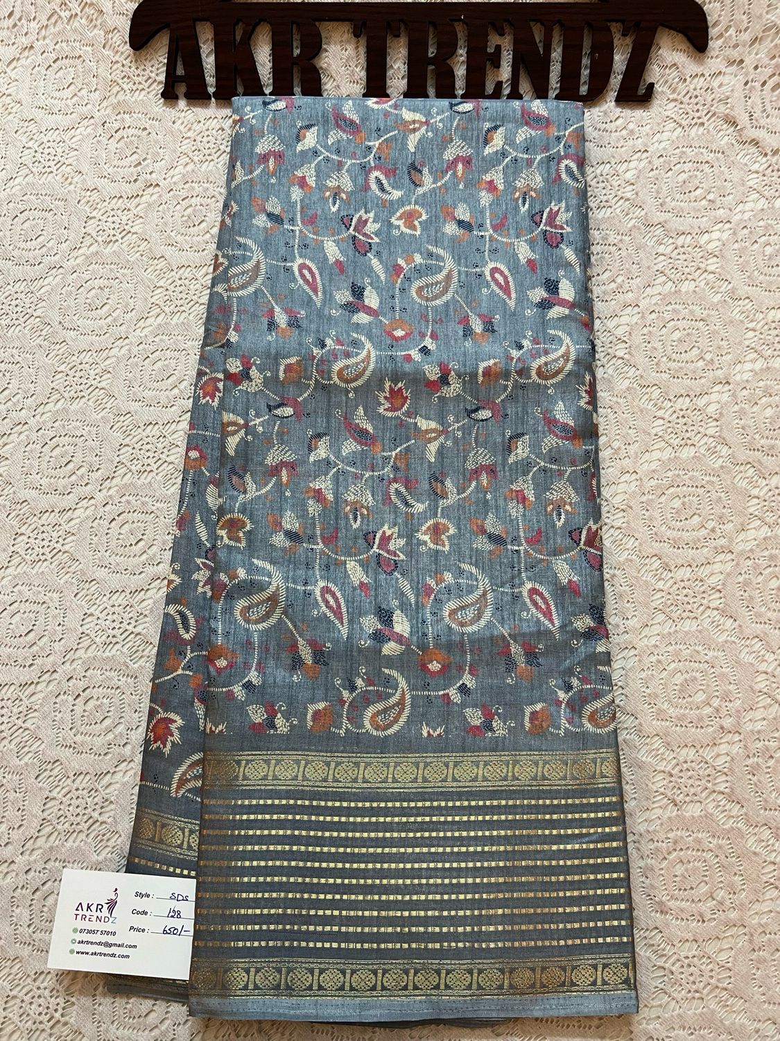 Soft Dola Silk Sarees