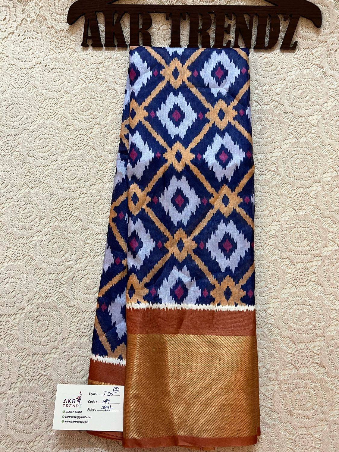 Ikkat Print Soft Dola Silk Sarees
