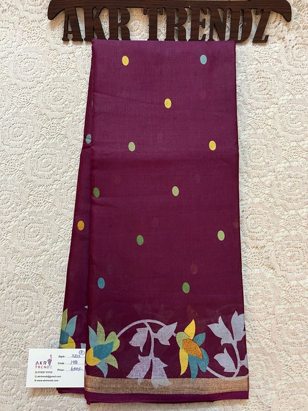 Printed Soft Silk Sarees