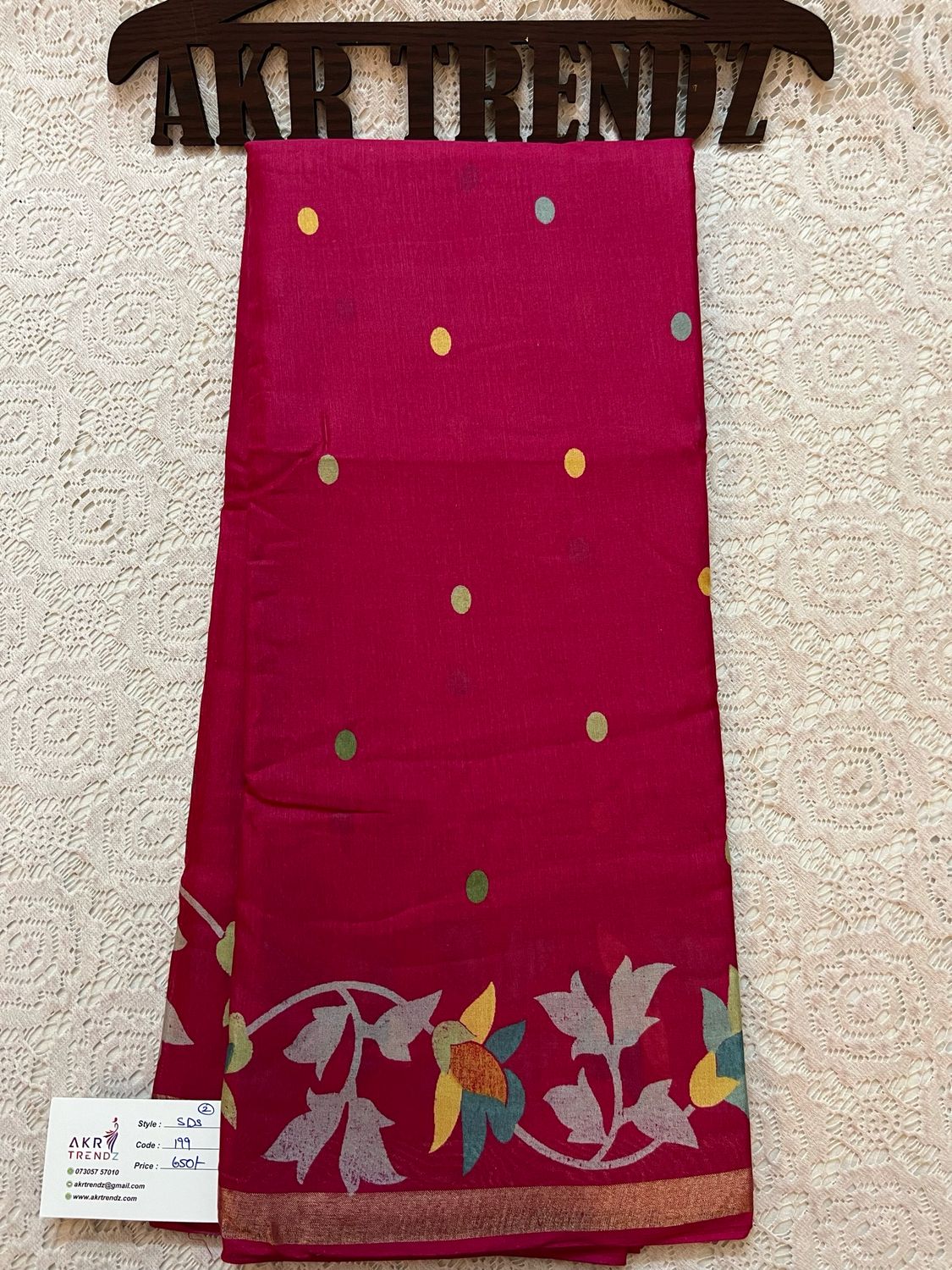 Printed Soft Silk Sarees