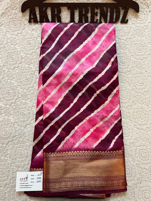 Silk Mix Cotton Sarees