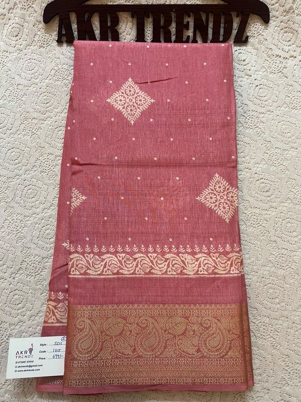 Soft Dola Silk Sarees
