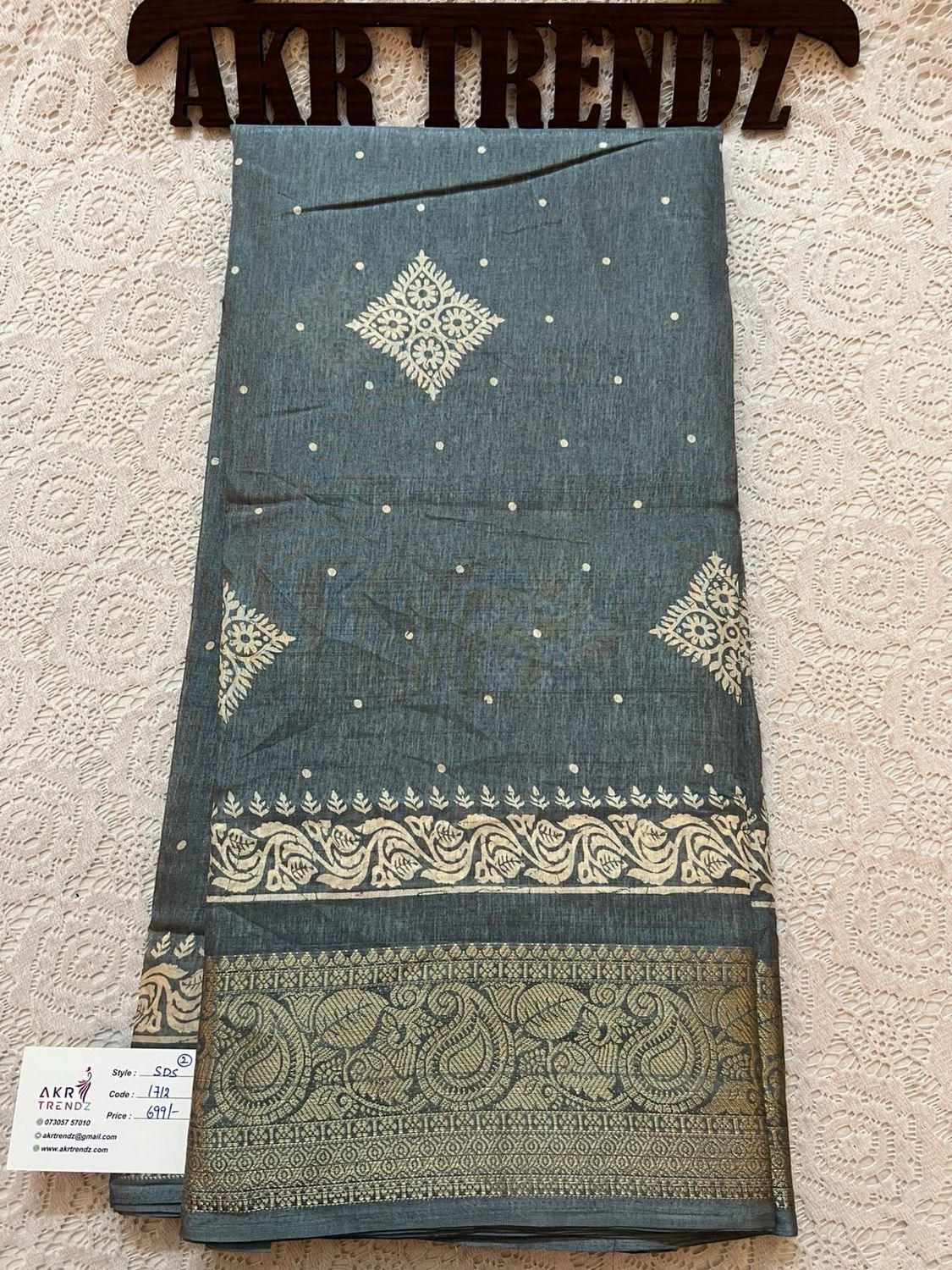 Soft Dola Silk Sarees