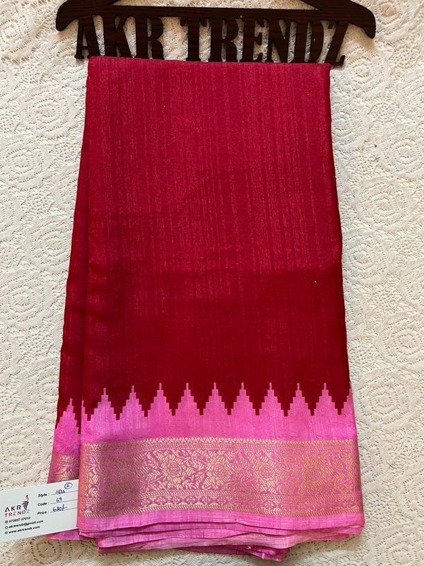 Soft Dola Silk Sarees