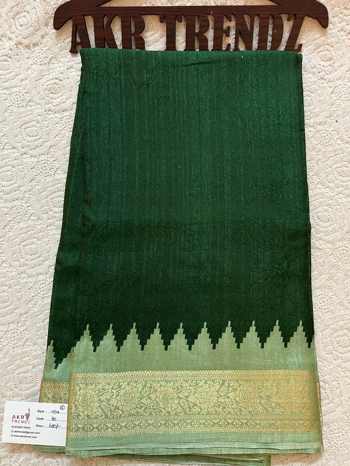 Soft Dola Silk Sarees