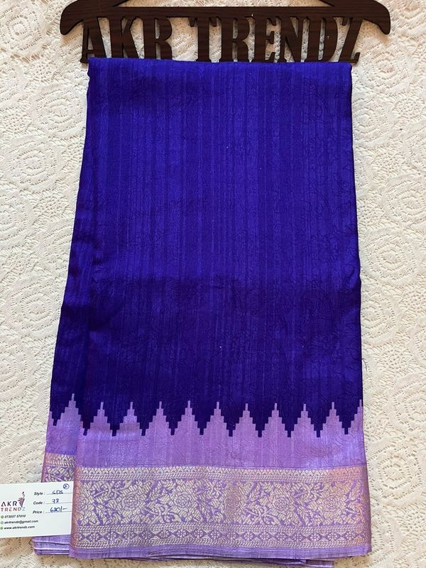 Soft Dola Silk Sarees