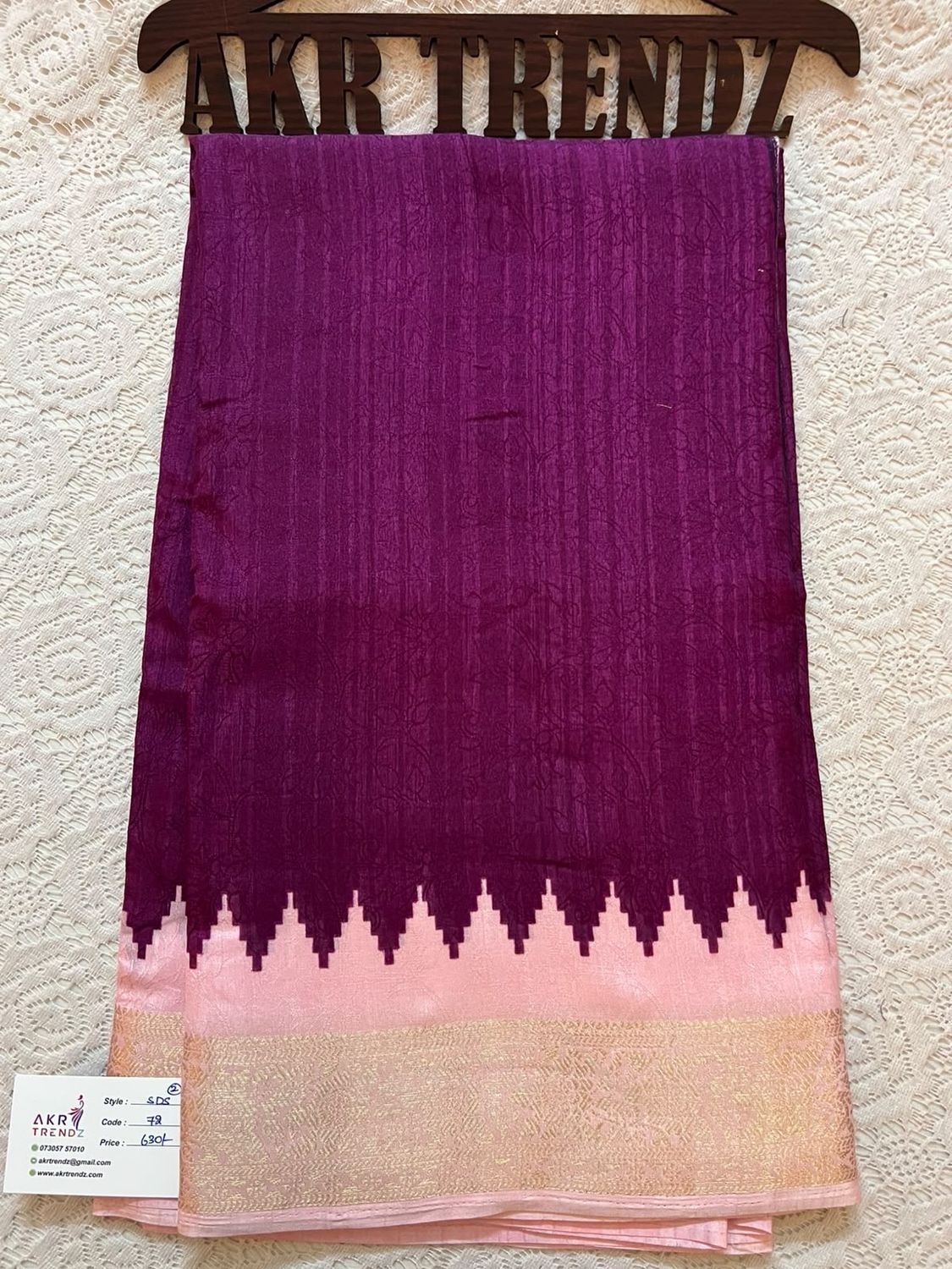 Soft Dola Silk Sarees