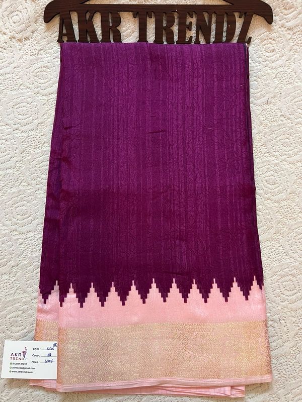 Soft Dola Silk Sarees