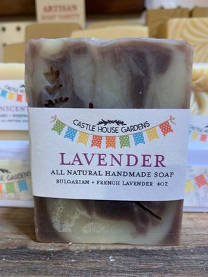 Lavender Swirl