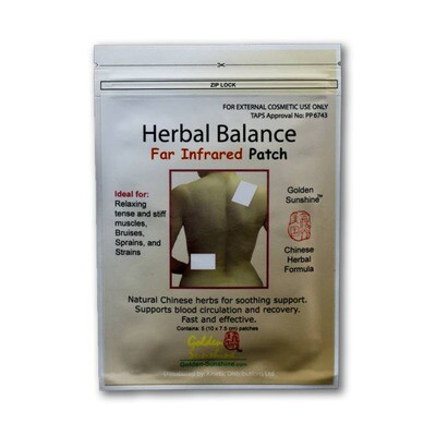 Herbal Balance - Far Infrared Patch