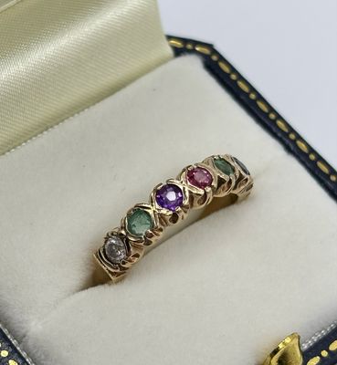 Vintage 9ct Yellow Gold Diamond & Gemstone ‘Dearest’ Ring