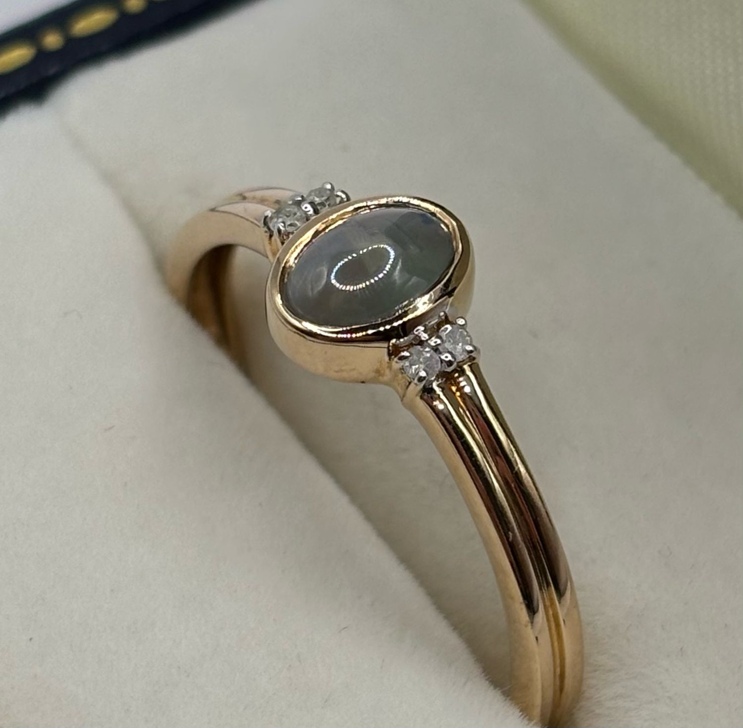 Preloved 9ct Yellow Gold Ring With Cabochon Green Tigers Eye And Four Diamonds